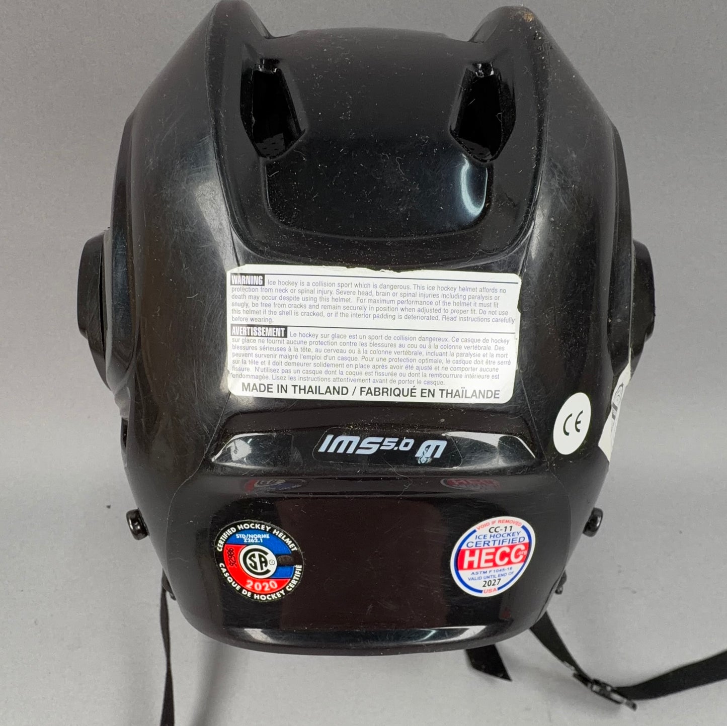 Bauer IMS 5.0 Medium 6 3/4" to 7 3/8" Hockey Helmet