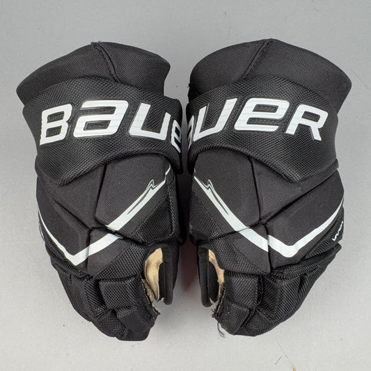 Bauer Vapor Senior 14" Hockey Gloves