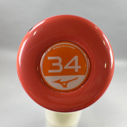 Mizuno CRBN1 34/25 (-9) Softball Bat