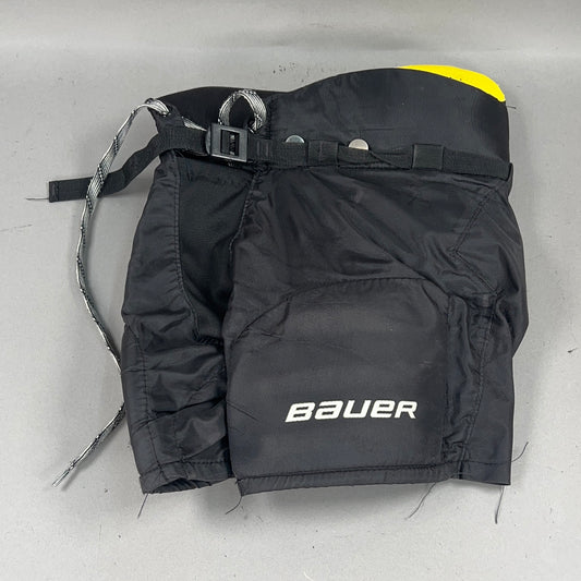 Bauer Supreme S170 Youth Small Hockey Pants
