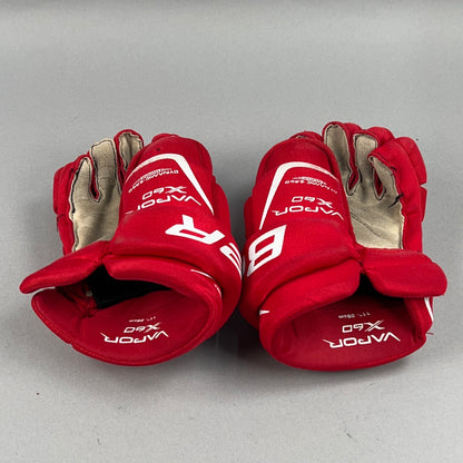 Bauer Vapor X60 Junior 11" Hockey Gloves