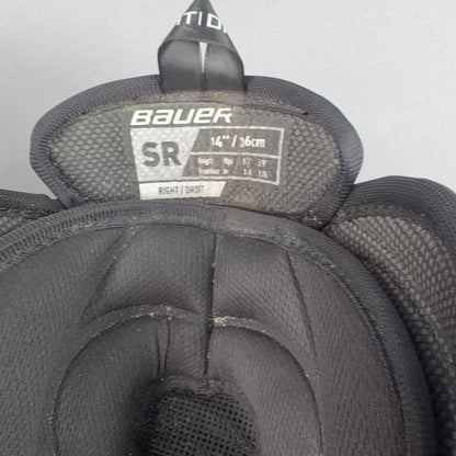 Bauer Vapor 2X Intermediate 14" Hockey Shin Guards