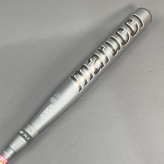 Marucci Echo Connect DMND Speed 34/25 (-9) ASA / NSA / USSSA Softball Bat