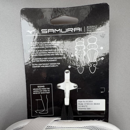 Mizuno Samurai Senior 16.5" Catchers Shin Guards (White)
