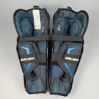 Bauer X Intermediate 13" Hockey Shin Guards