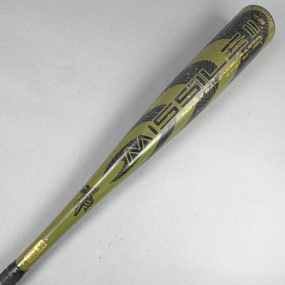 Stinger Sports Missile II 31/28 (-3) BBCOR Baseball Bat