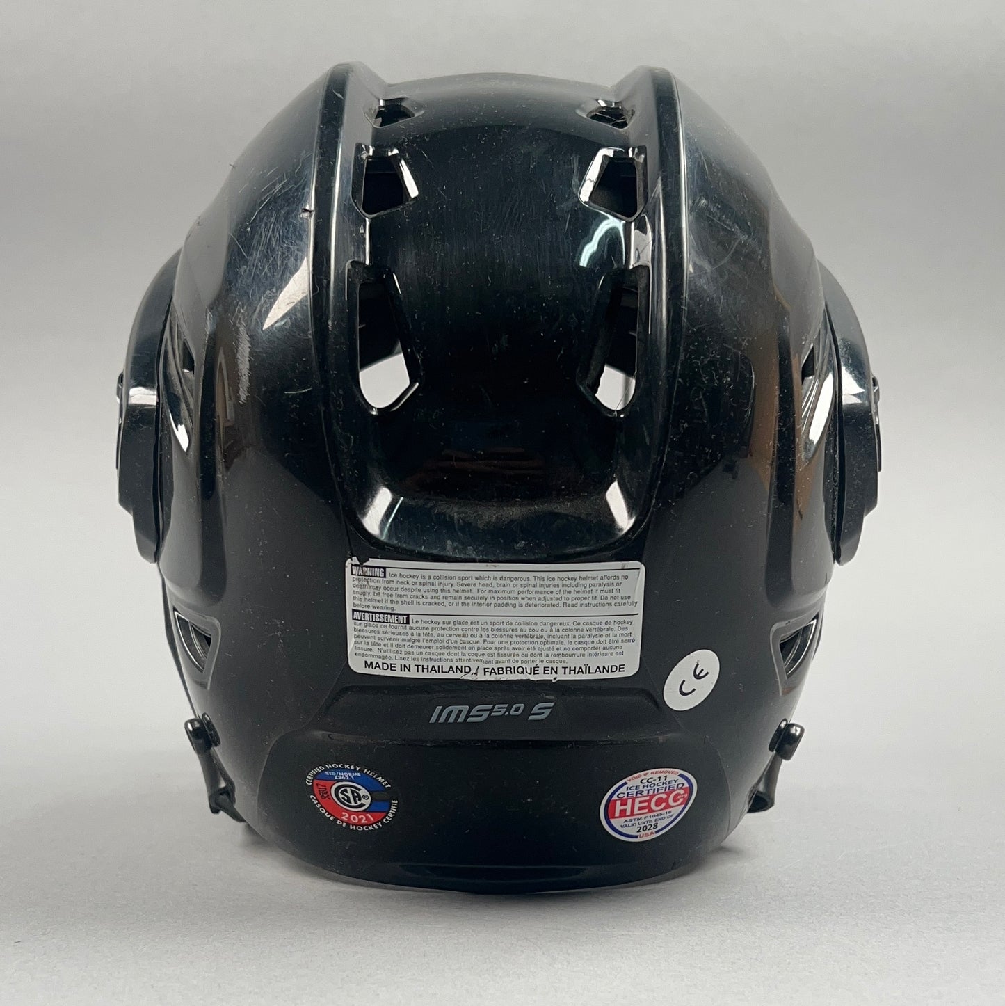 Bauer IMS 5.0 S Small 6 1/2" to 7 1/8" Senior Hockey Helmet