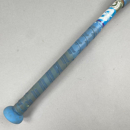 Marucci Asura Rise 34/25 (-9) ASA / NSA / USSSA Softball Bat