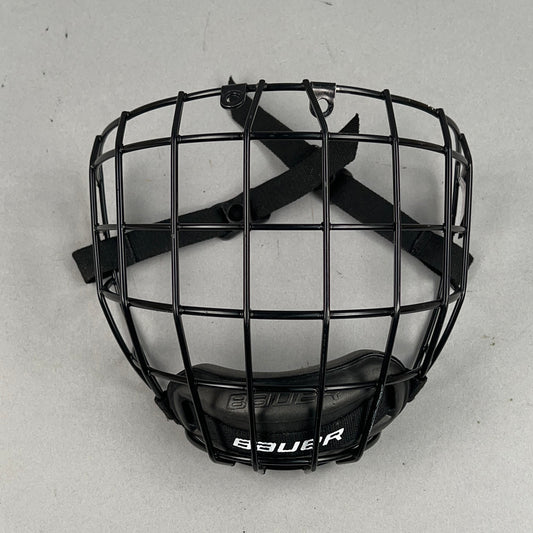 Bauer Profile II Small Hockey Cage