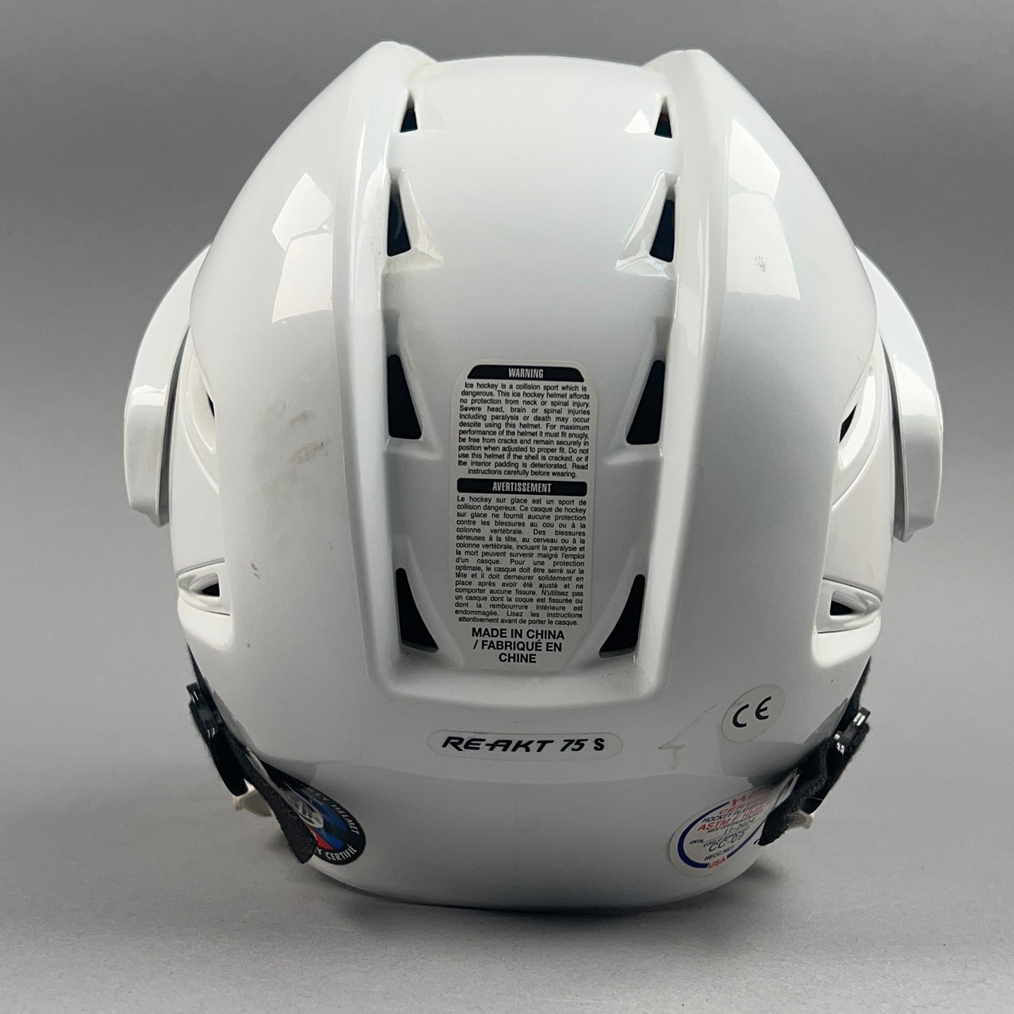 Bauer Reakt 75 S Small 6 3/8" to 7" Senior Hockey Helmet