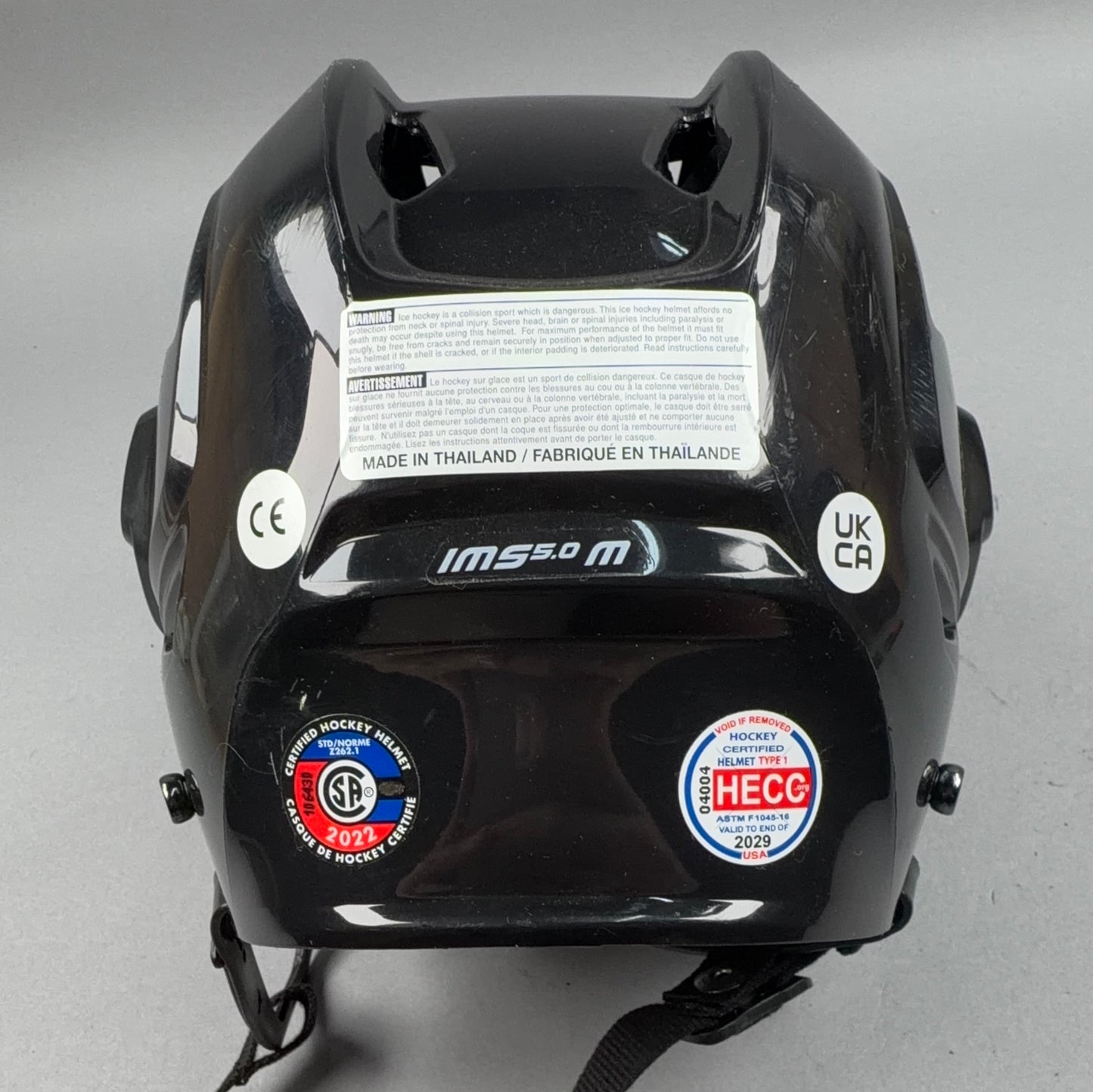 Bauer IMS 5.0 Medium 6 3/4" to 7 3/8" Senior Hockey Helmet
