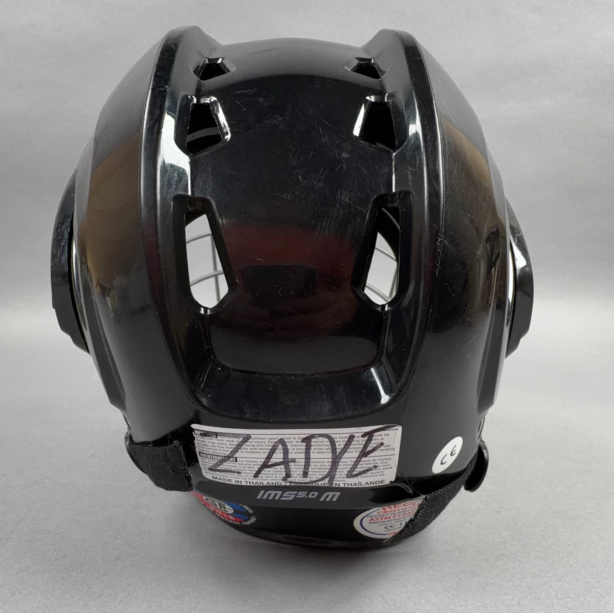 Bauer IMS 5.0 Medium 6 3/4" to 7 3/8" Youth Hockey Helmet