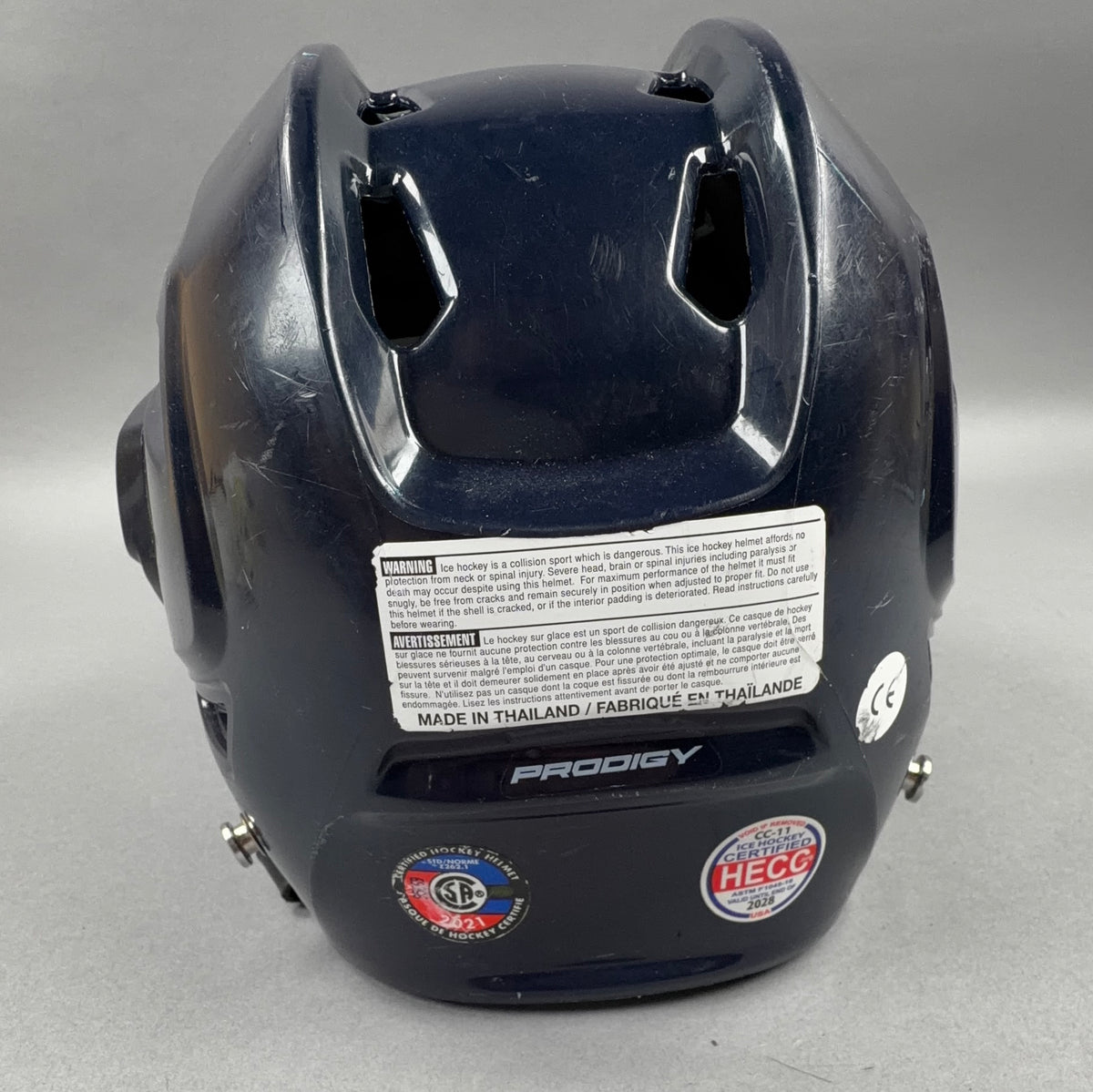 Bauer Prodigy 18.8" to 21" Youth Hockey Helmet