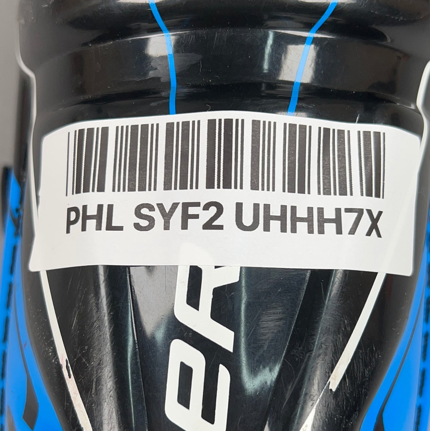 Bauer Street Hockey Youth 10" Hockey Shin Guards