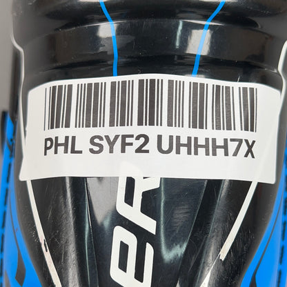 Bauer Street Hockey Youth 10" Hockey Shin Guards