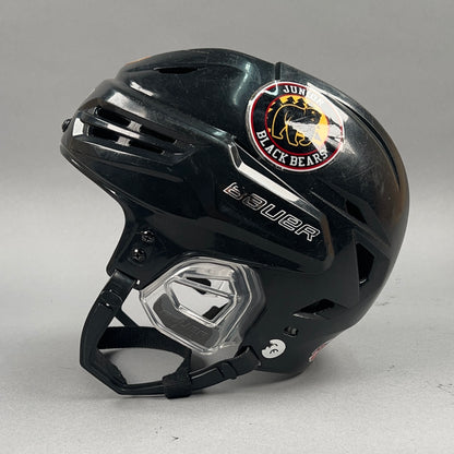 Bauer Re-Akt 95 S Small 6 1/2" to 7" Junior Hockey Helmet