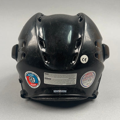 Nike Bauer NBH5500M Medium 6 7/8" to 7 1/2" Senior Vintage Hockey Helmet