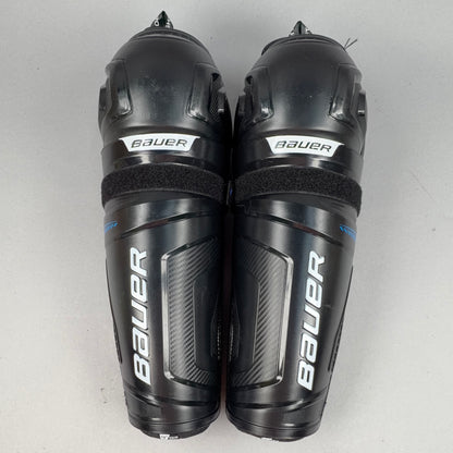 Bauer X Intermediate 13" Hockey Shin Guards