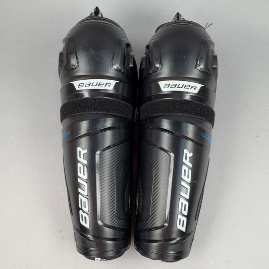 Bauer X Intermediate 13" Hockey Shin Guards