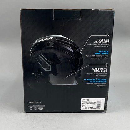 Bauer IMS 5.0 Large 7" to 7 5/8" Hockey Helmet