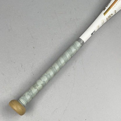 Marucci Echo DMND Alloy 29/17 (-12) ASA / NSA / USSSA Softball Bat