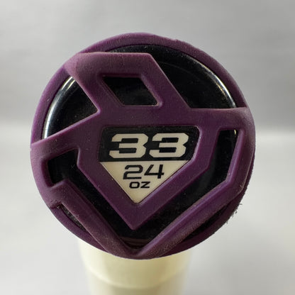 DeMarini Vizion 33/24 (-9) ASA / NSA / USSSA Softball Bat