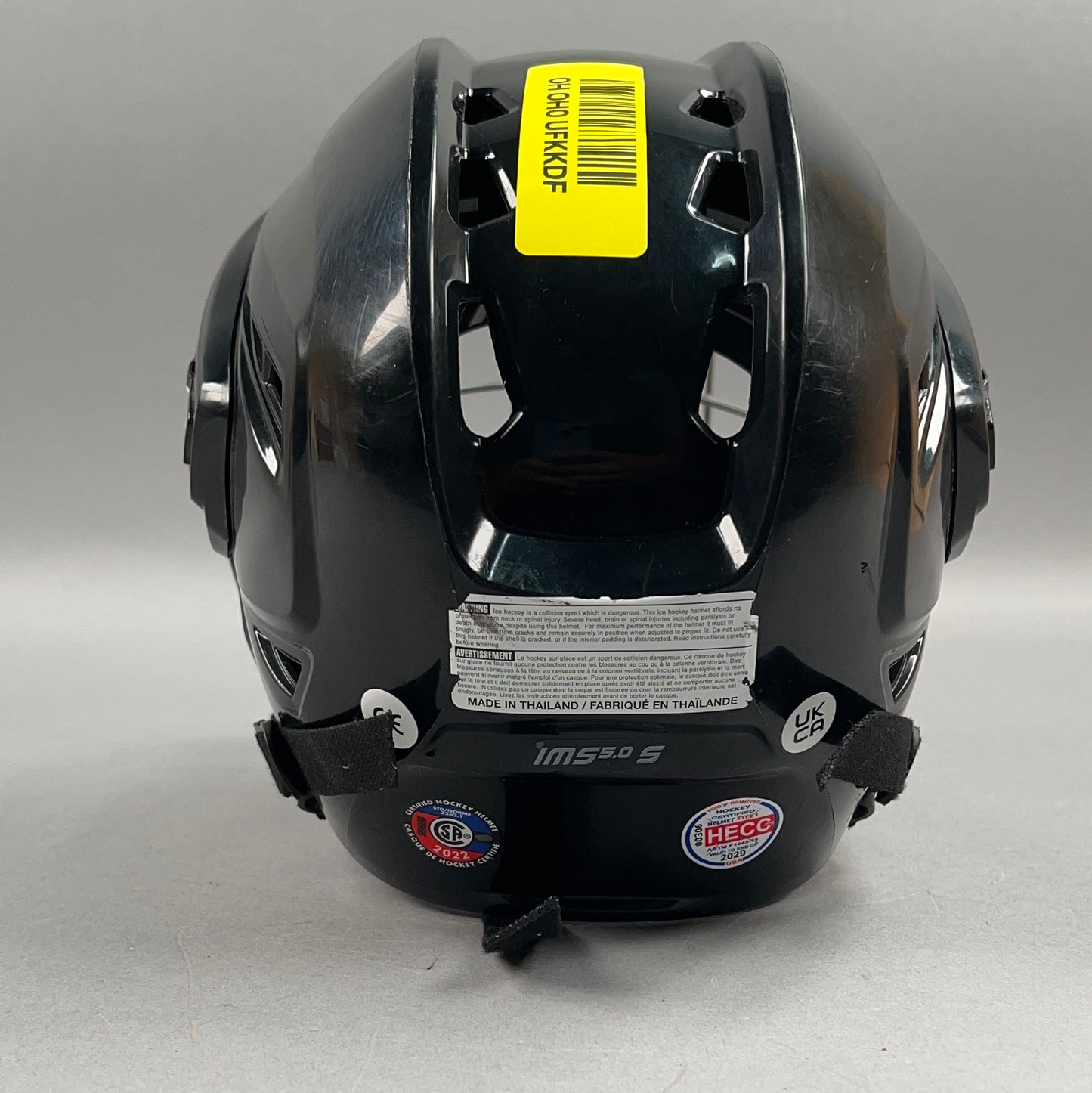 Bauer IMS 5.0 S Small 6 1/2" to 7 1/8" Senior Hockey Helmet