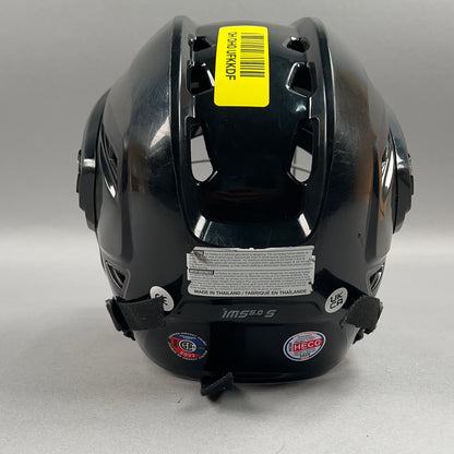 Bauer IMS 5.0 S Small 6 1/2" to 7 1/8" Senior Hockey Helmet