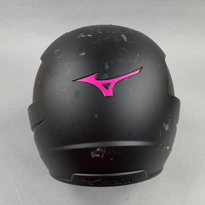 Mizuno MBH250 B6 Batting Helmet 7 3/8" to 7 7/8" Senior Baseball