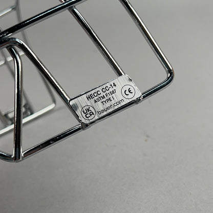 Bauer GRW CS Senior Hockey Cage