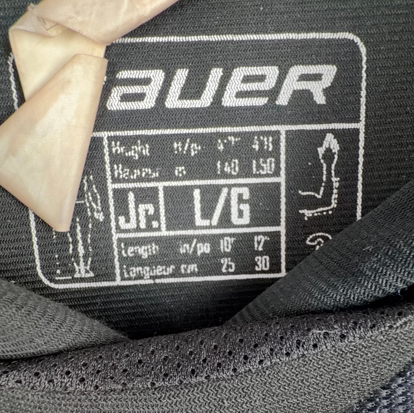 Bauer Supreme 150 Junior Large Hockey Shoulder Pads