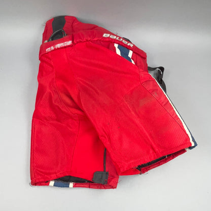 Bauer Supreme Youth Large Hockey Pants