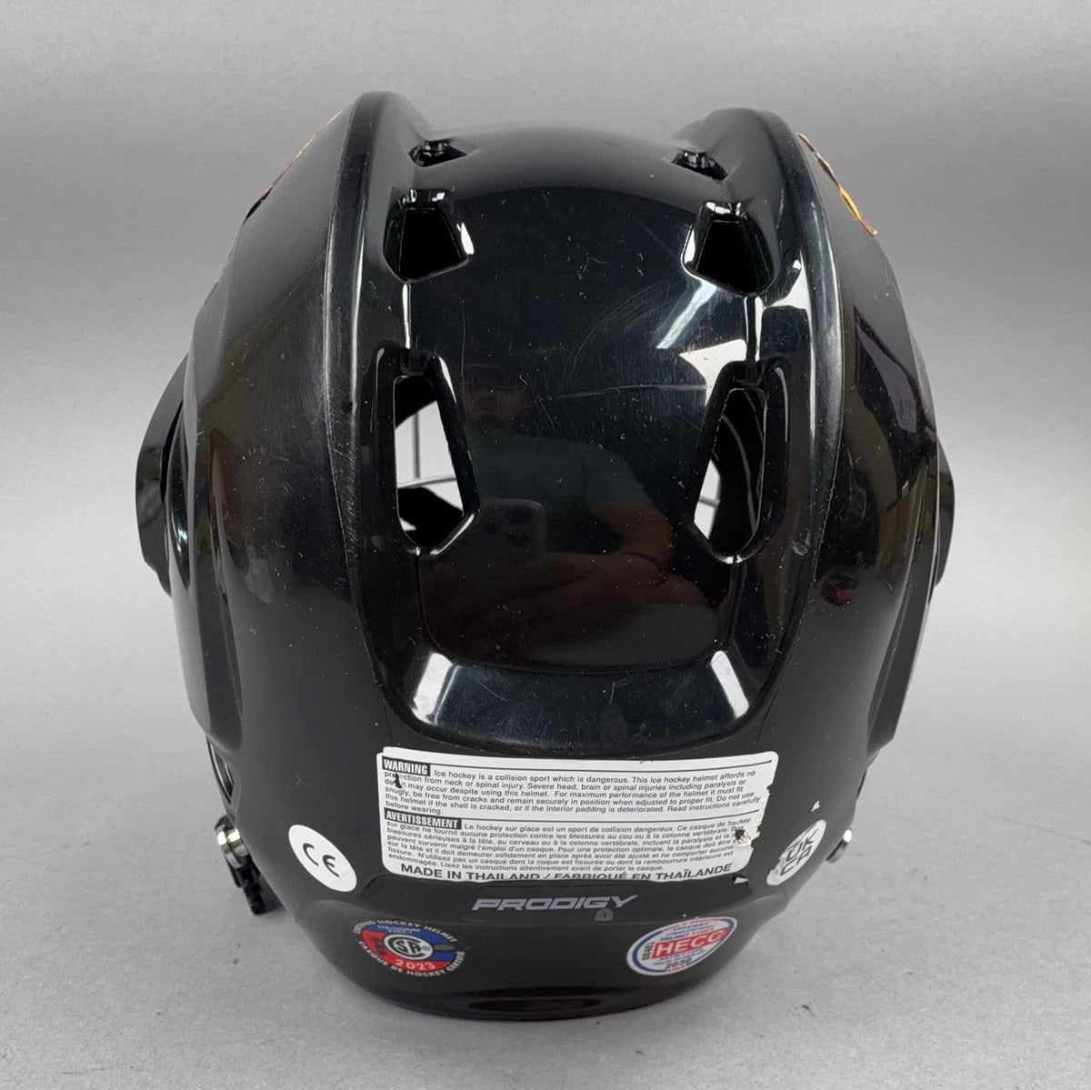 Bauer Prodigy 6" to 6 5/8" Youth Hockey Helmet