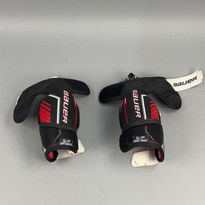 Bauer NSX Junior Small Hockey Elbow Pads