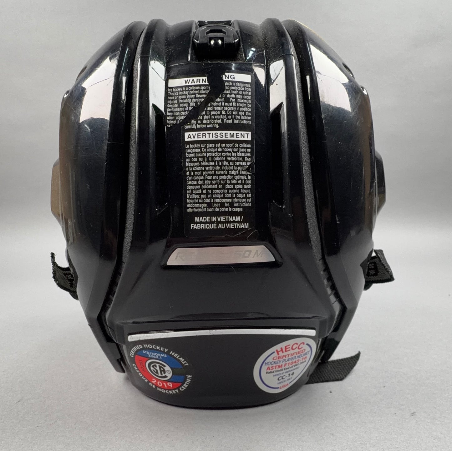 Bauer Re-Akt 150 Medium 22"-24" Hockey Helmet