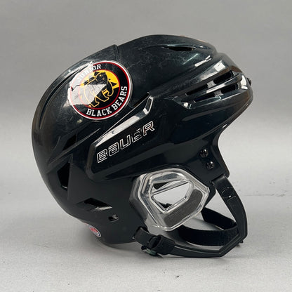 Bauer Re-Akt 95 S Small 6 1/2" to 7" Junior Hockey Helmet
