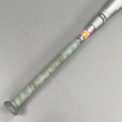 Marucci Echo Connect DMND Speed 34/25 (-9) ASA / NSA / USSSA Softball Bat