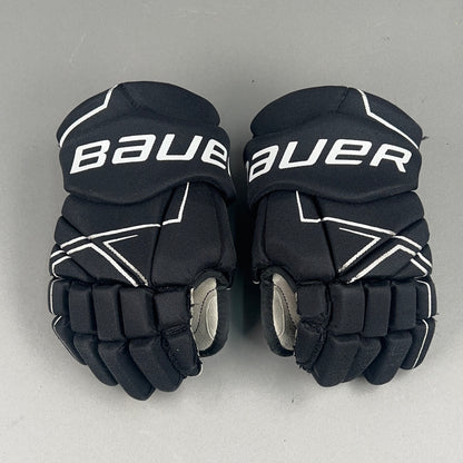 Bauer NSX Junior 12" Hockey Gloves