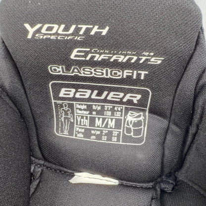 Bauer Nexus 400 Youth Medium Hockey Pants