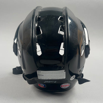 Bauer IMS 5.0 S Small 6 1/2" to 7 1/8" Senior Hockey Helmet