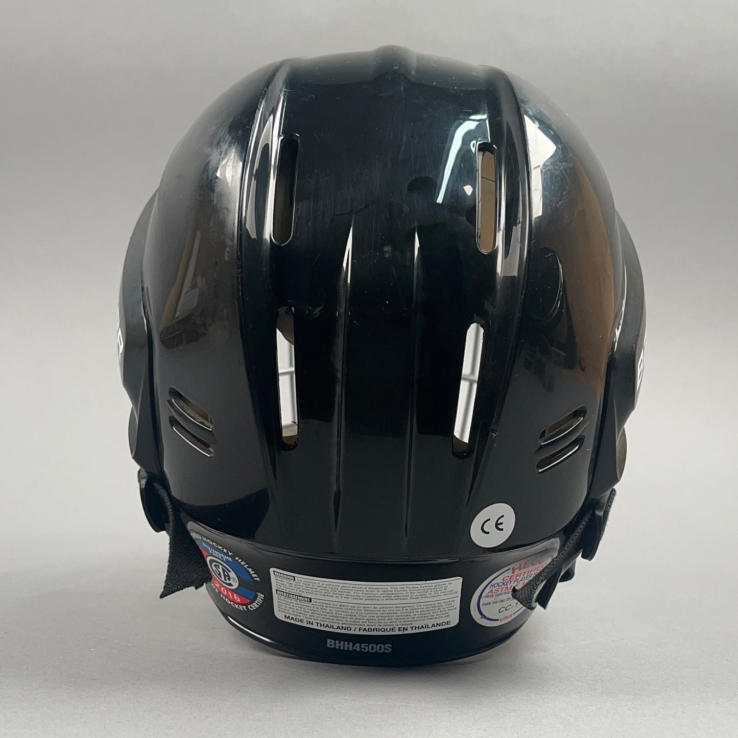 Bauer BHH4500S Small 6 3/4" to 7 1/4" Vintage Hockey Helmet