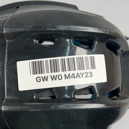 Bauer Prodigy 6" to 6 5/8" Youth Hockey Helmet