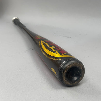 Vintage Louisville Slugger CB8 32/29 (-3) BESR Baseball Bat