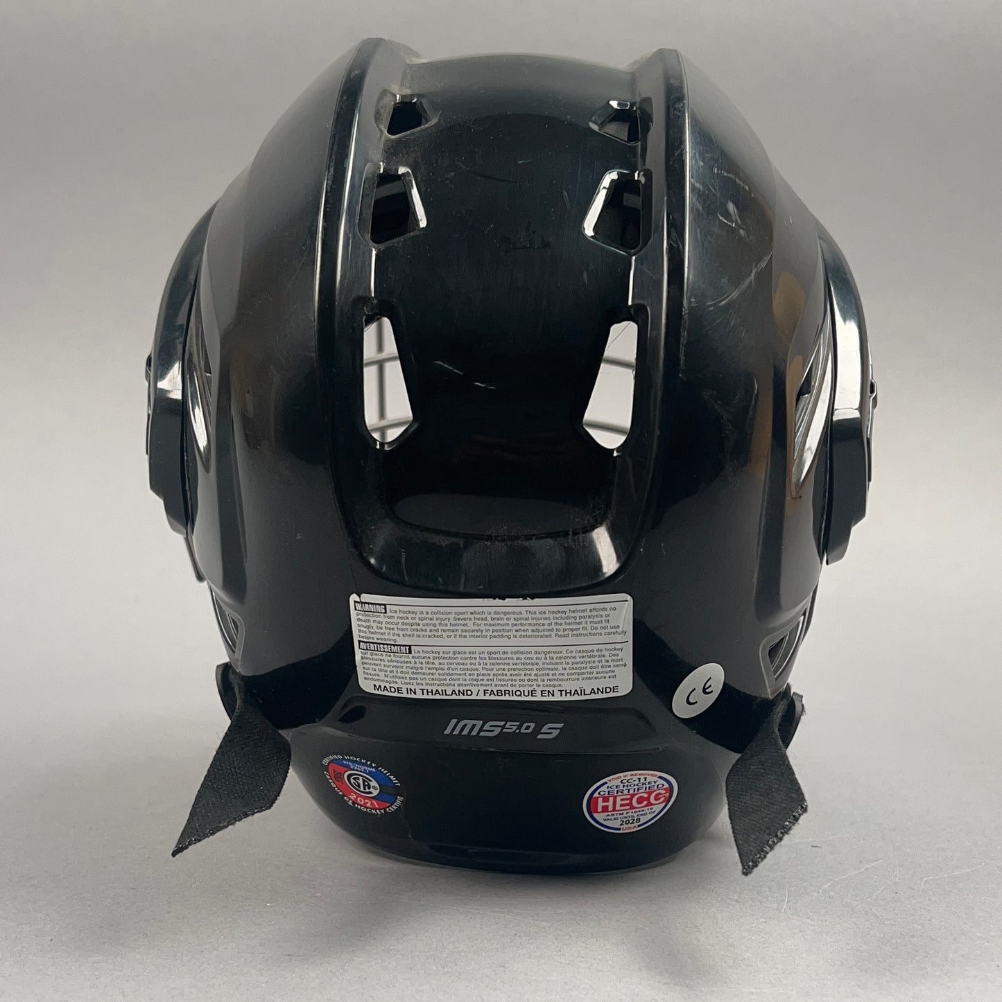 Bauer IMS 5.0 S Small 6 1/2" to 7 1/8" Senior Hockey Helmet