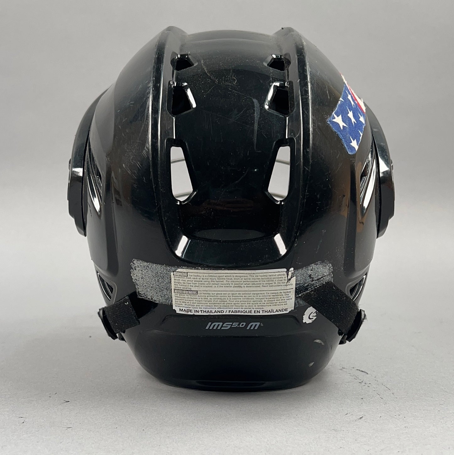 Bauer IMS 5.0 M Medium 6 3/4" to 7 3/8" Senior Hockey Helmet
