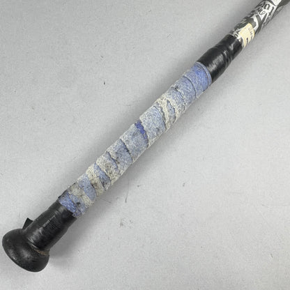 Demarini Juggernaut 34/27 (-7) ASA Softball Bat