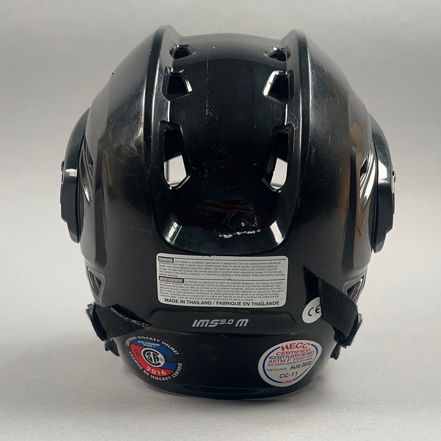 Bauer IMS 5.0 M Medium 6 3/4" to 7 3/8" Senior Hockey Helmet