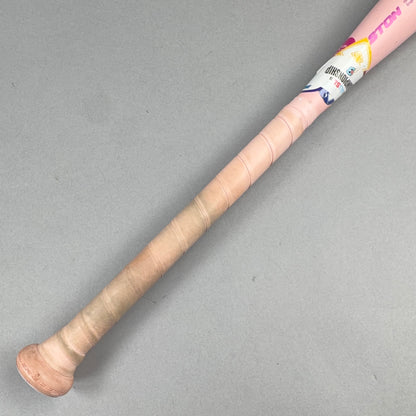Easton Ghost Unlimited 34/25 (-9) ASA / NSA / USSSA Softball Bat