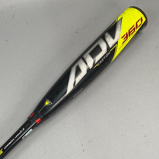 Easton ADV 360 31/21 (-10) USA Baseball Bat — view 2