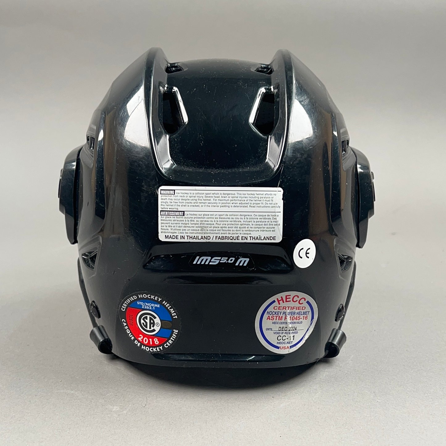 Bauer IMS 5.0 M Medium 6 3/4" to 7 3/8" Senior Hockey Helmet